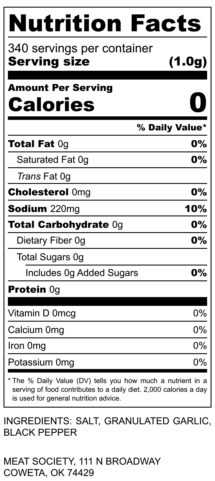 The Society Smoked "SPG" Blend