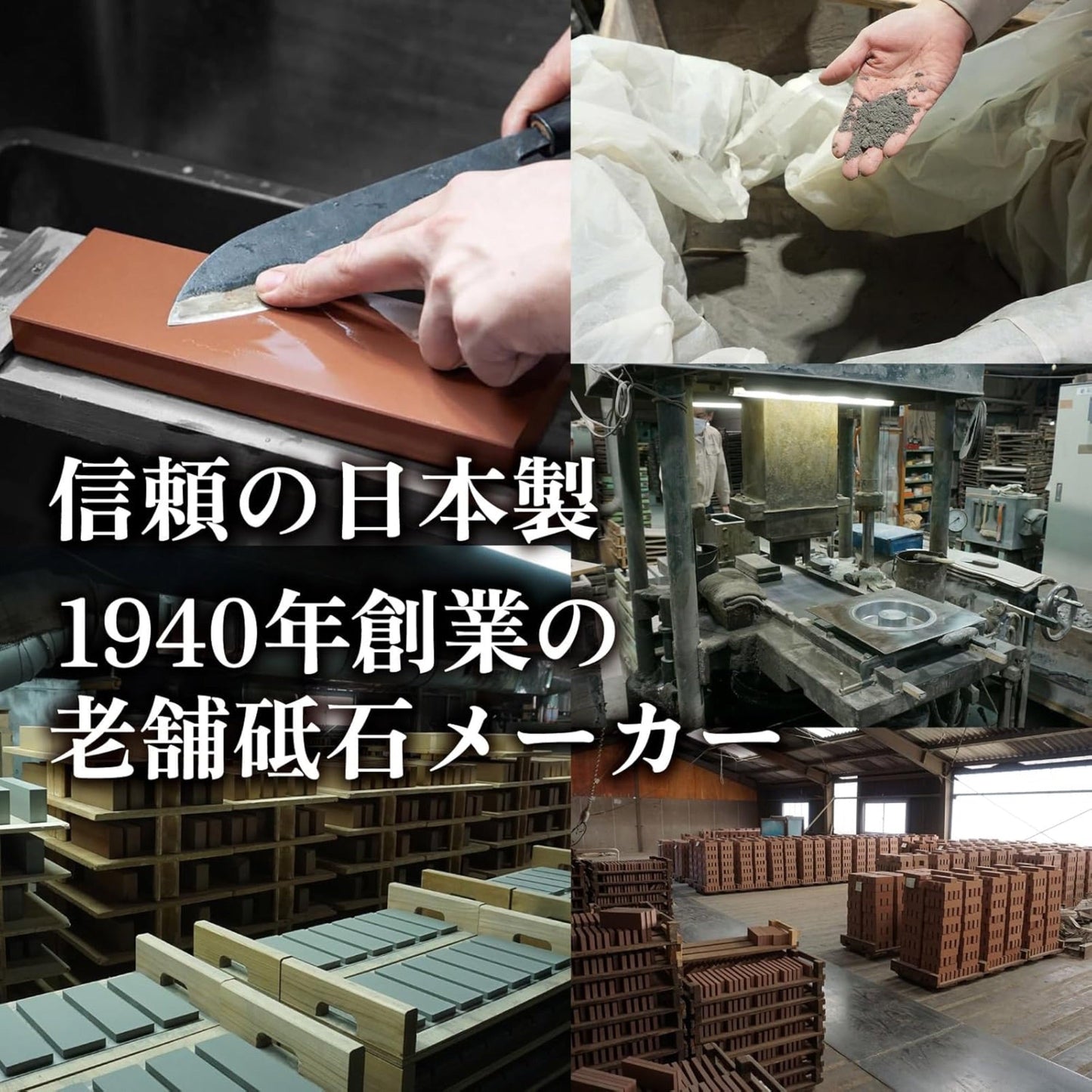 KING 1000/6000 Double Sided Ceramic Whetstone Ginza Steel