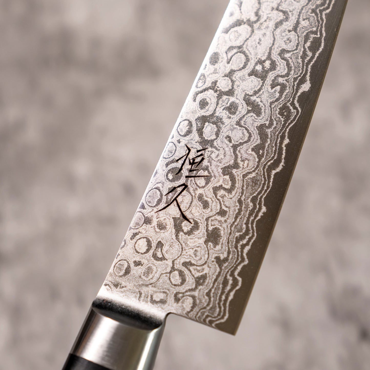 Tsunehisa Damascus AUS-10 135mm Petty SHARP Knife Shop