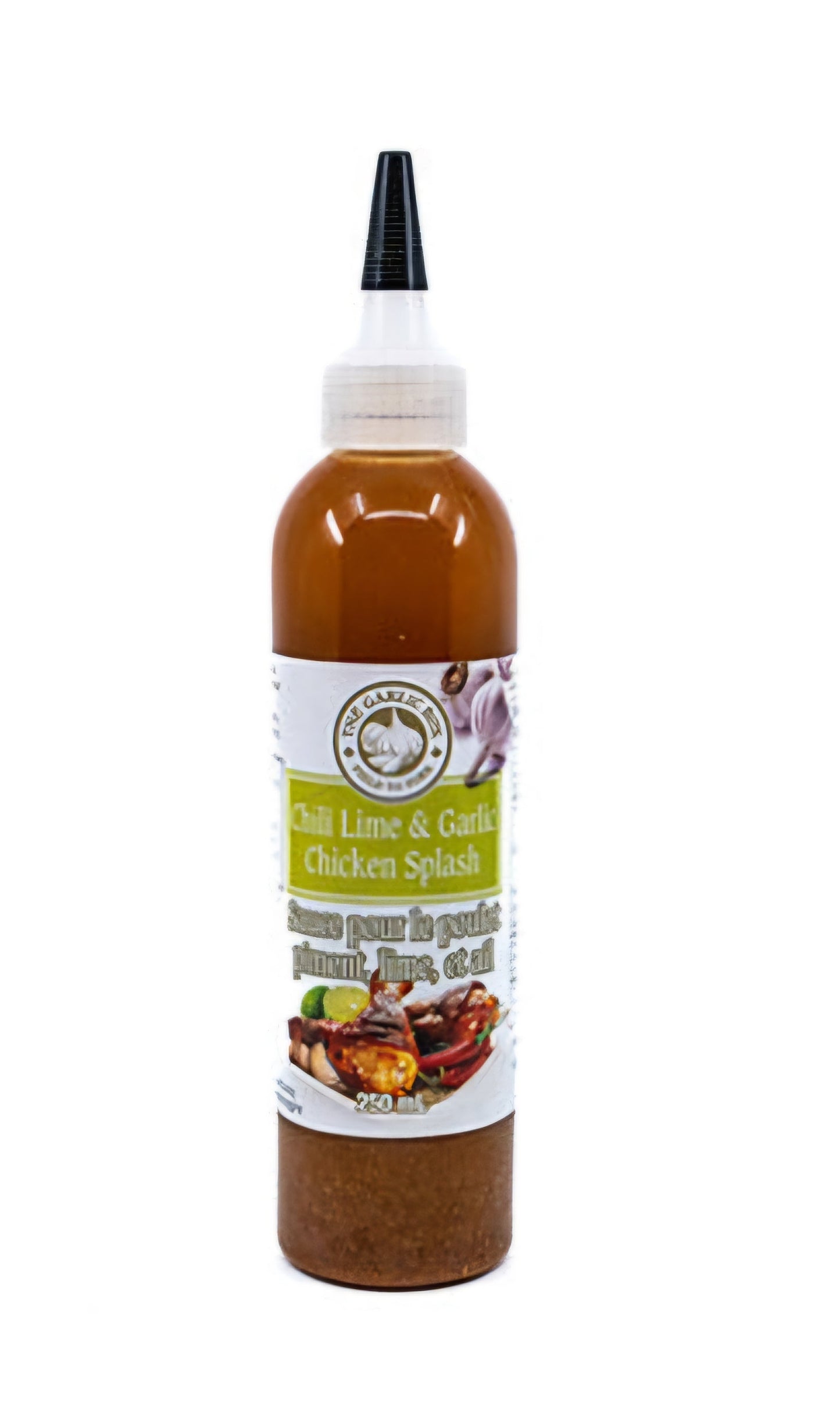 The Garlic Box Chili lime splash the garlic box