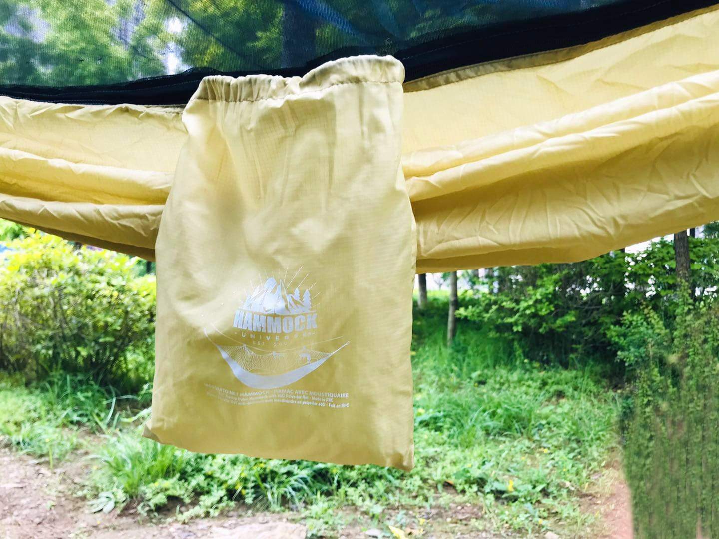 Mosquito Net Hammock 210T Hammock Universe Canada