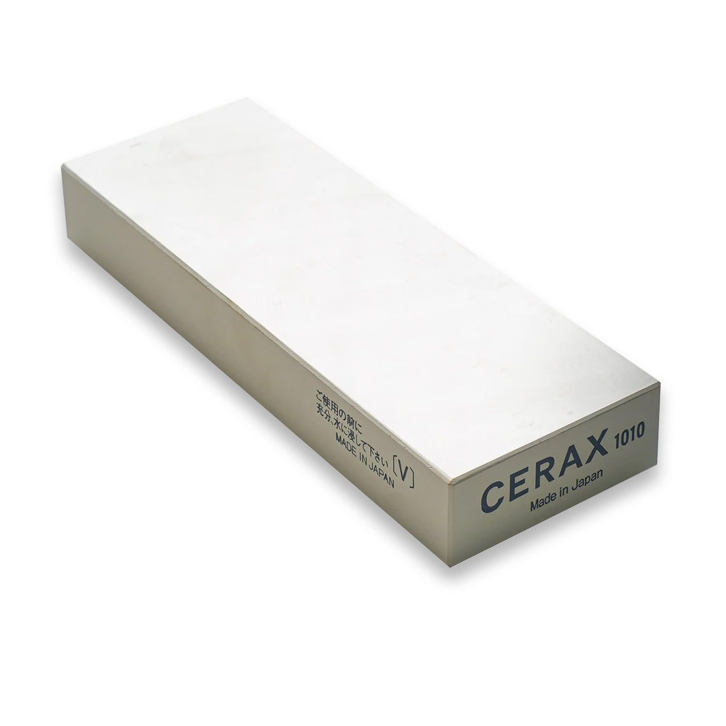 Suehiro Cerax #1000 SHARP Knife Shop