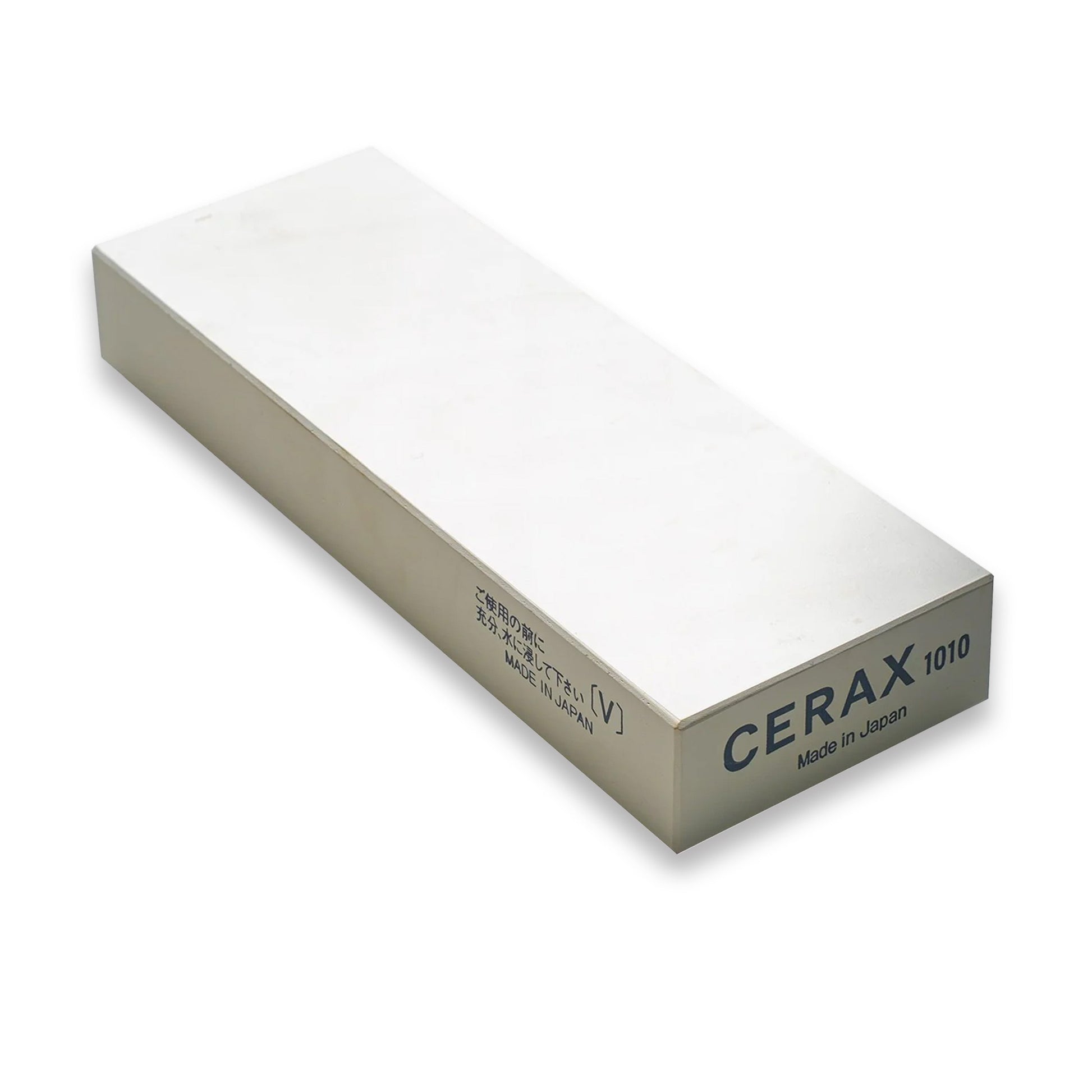 Suehiro Cerax #1000 SHARP Knife Shop