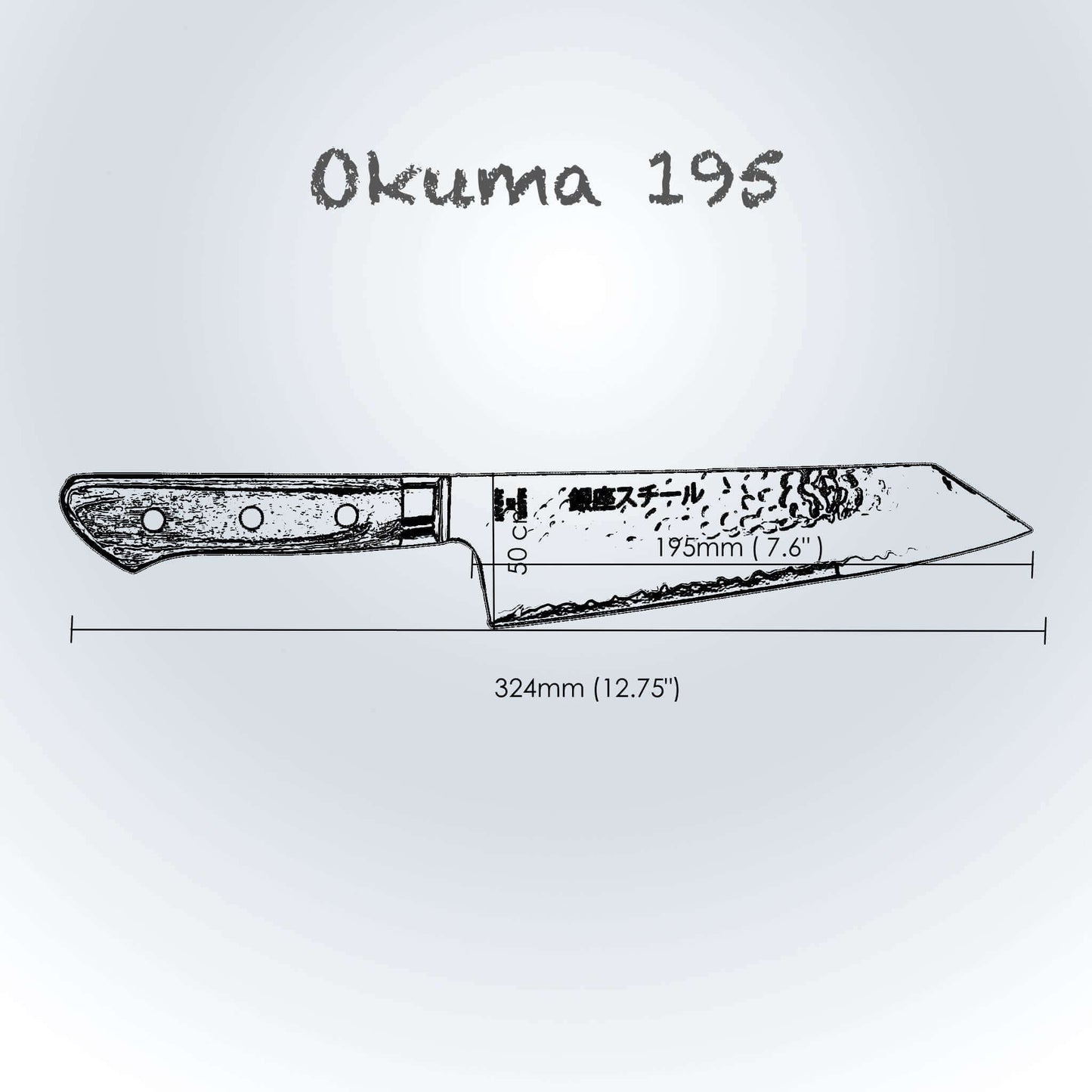 Okuma 195 - Kiritsuke Santoku Knife 195mm Ginza Steel