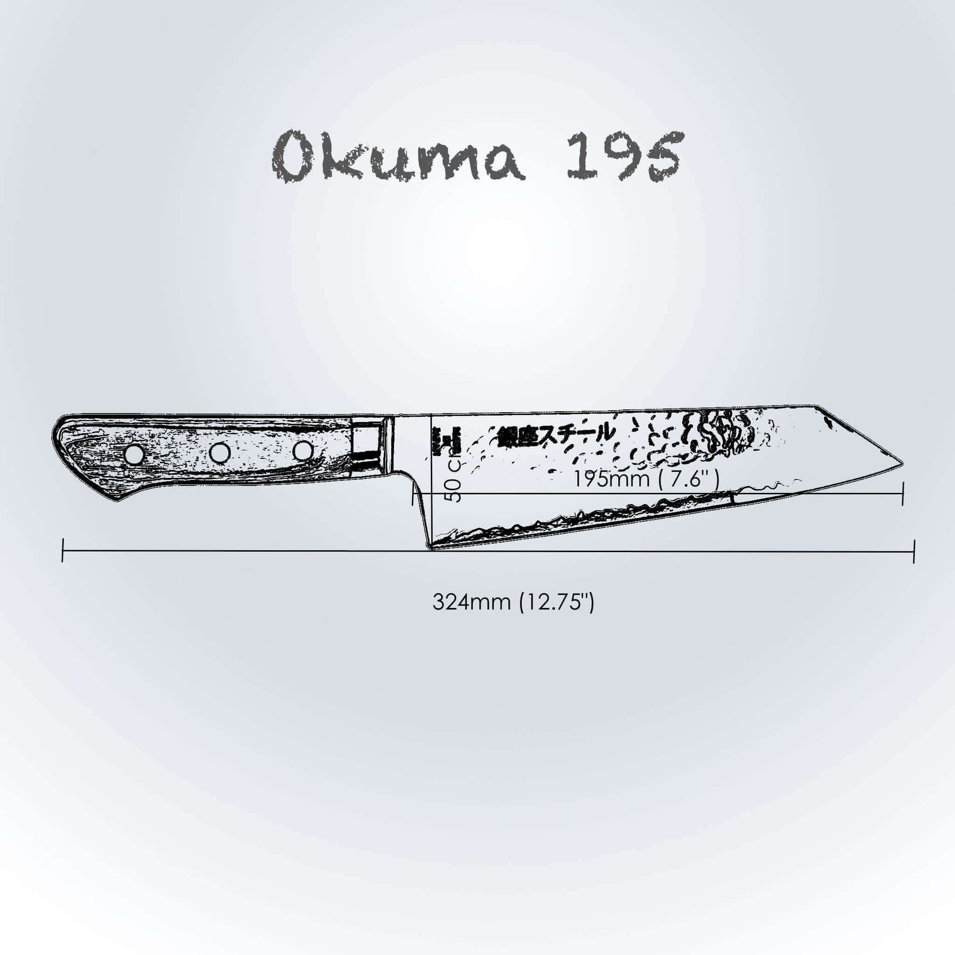 Okuma 195 - Kiritsuke Santoku Knife 195mm Ginza Steel