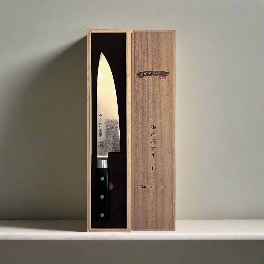HAYAMI 200 - VG10 - 69 Layered Damascus Steel Gyuto/Chef Knife 200mm Ginza Steel