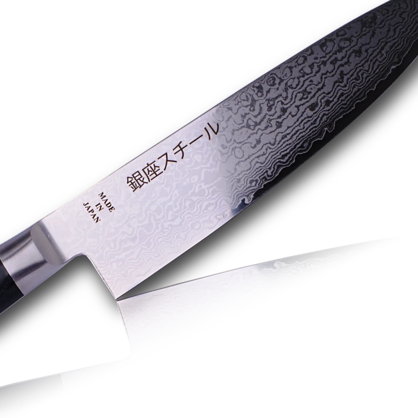 HAYAMI 200 - VG10 - 69 Layered Damascus Steel Gyuto/Chef Knife 200mm Ginza Steel