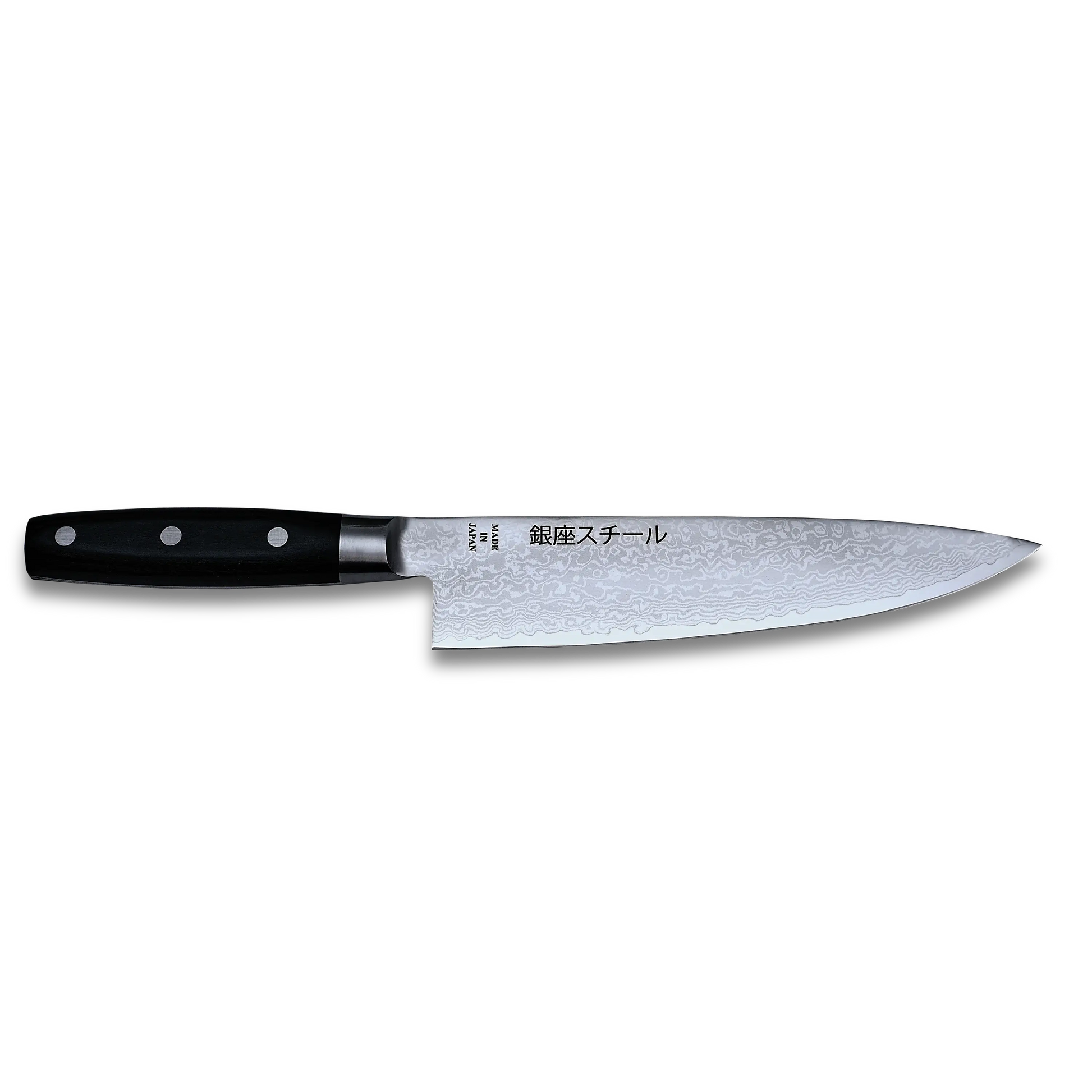 HAYAMI 200 - VG10 - 69 Layered Damascus Steel Gyuto/Chef Knife 200mm Ginza Steel