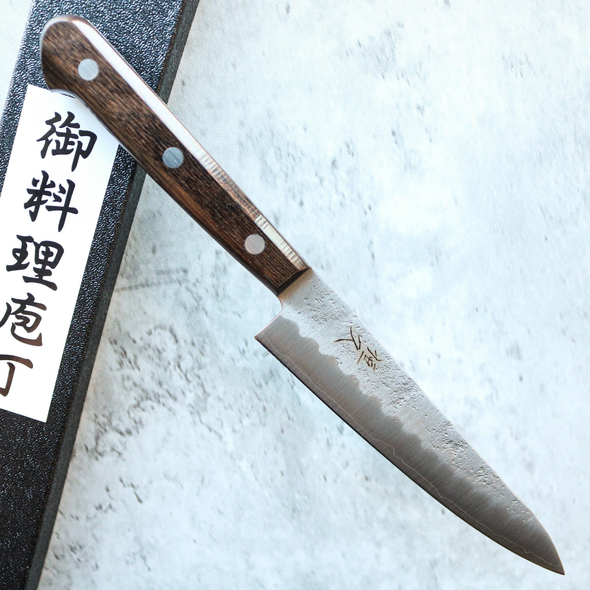 Tosaichi Sakon Ginga Octa-Grip Petty Knife  135 mm SHARP Knife Shop