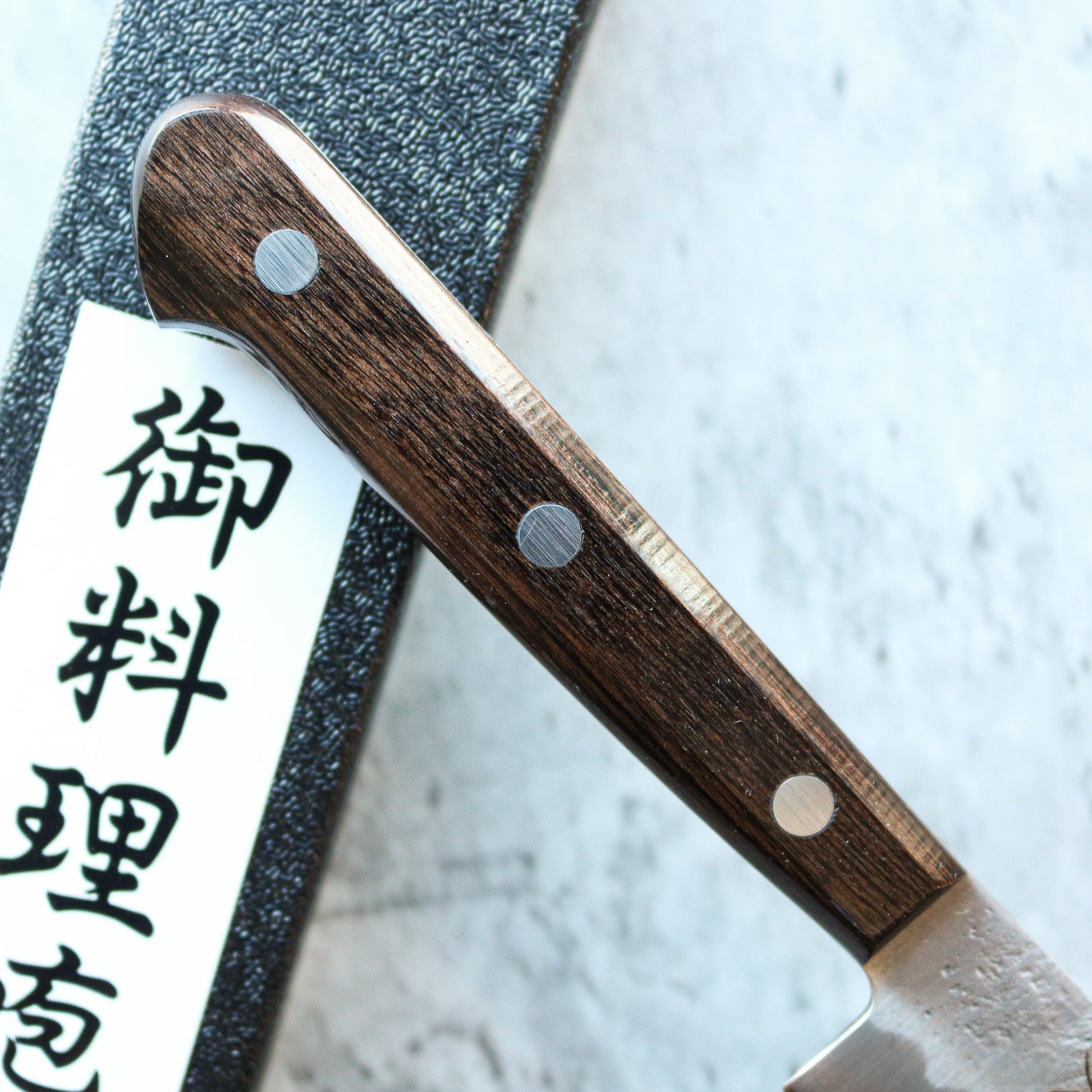 Tosaichi Sakon Ginga Octa-Grip Petty Knife  135 mm SHARP Knife Shop