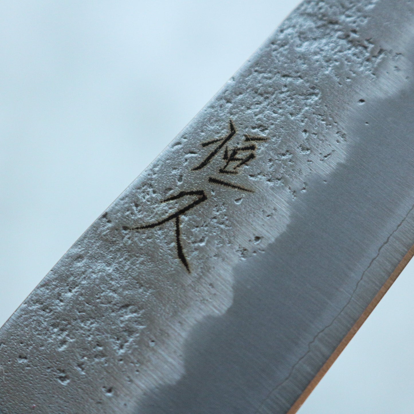 Tosaichi Sakon Ginga Octa-Grip Petty Knife  135 mm SHARP Knife Shop