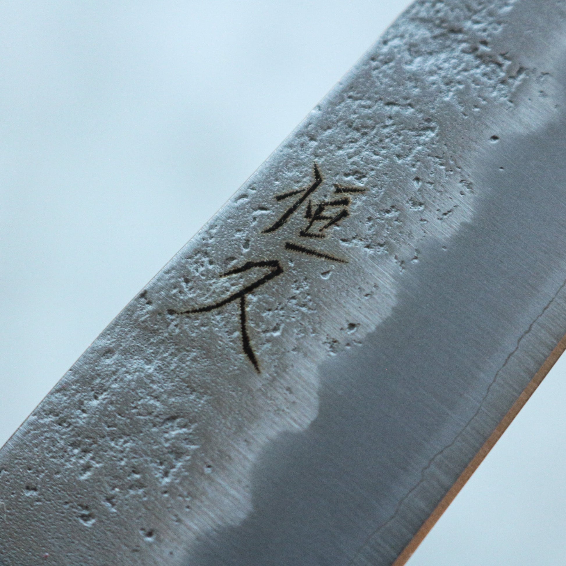 Tosaichi Sakon Ginga Octa-Grip Petty Knife  135 mm SHARP Knife Shop