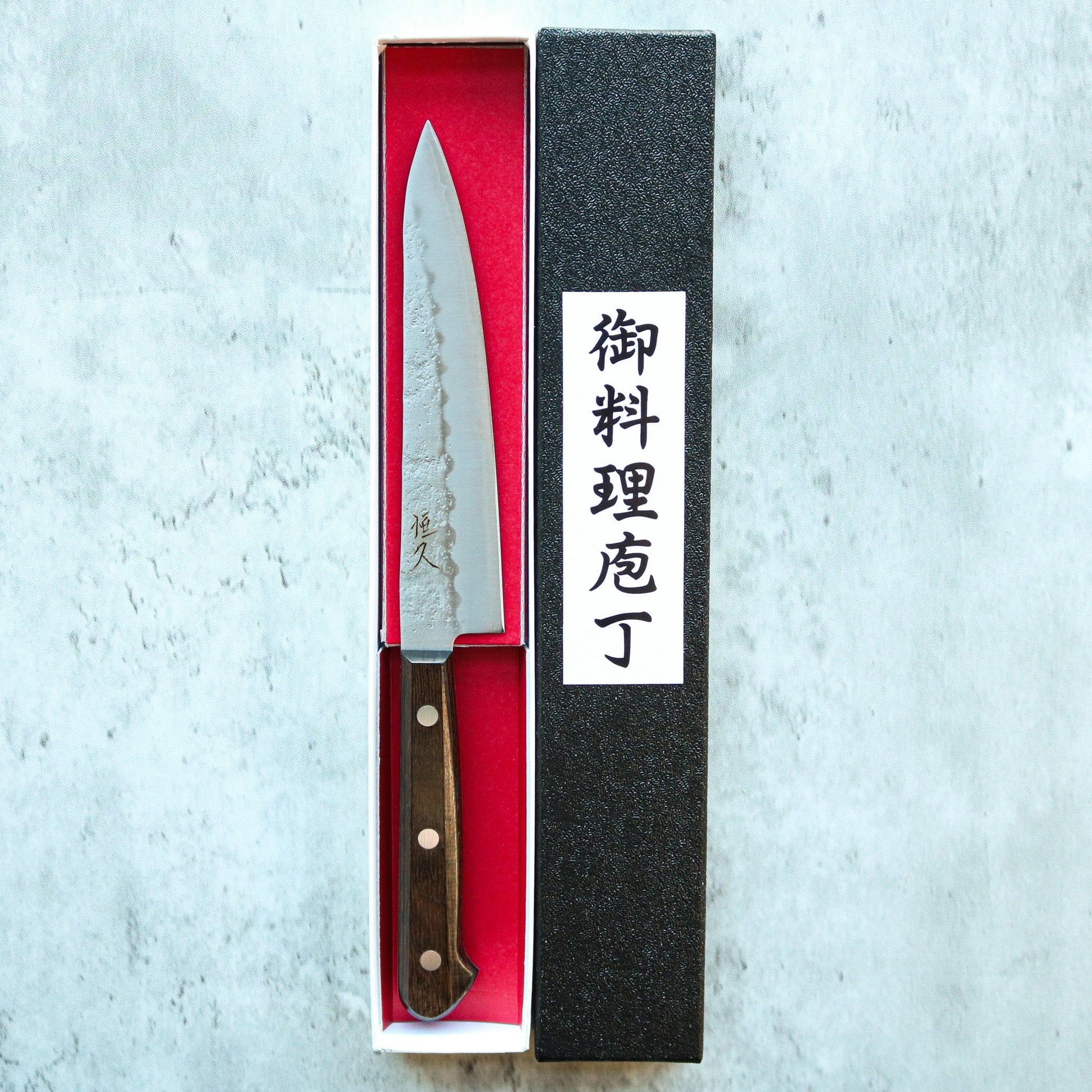 Tosaichi Sakon Ginga Octa-Grip Petty Knife  135 mm SHARP Knife Shop