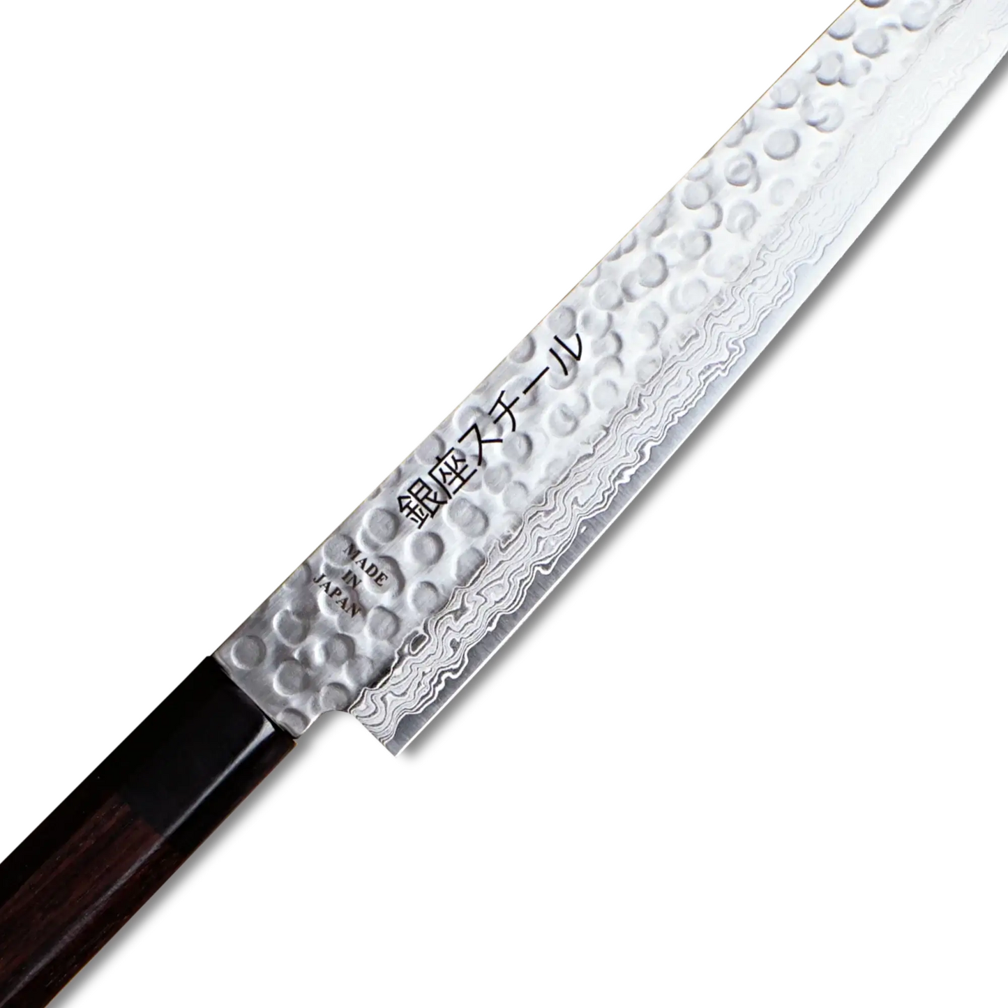 KAZUKO 240 - Sujihiki/Slicer 240mm Blade Ginza Steel