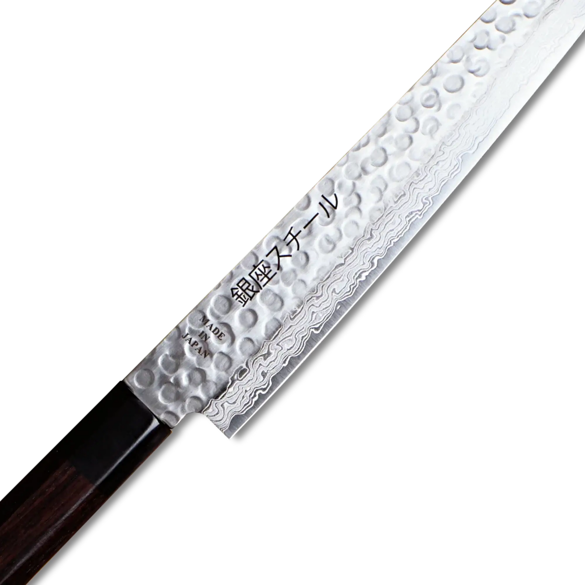 KAZUKO 240 - Sujihiki/Slicer 240mm Blade Ginza Steel