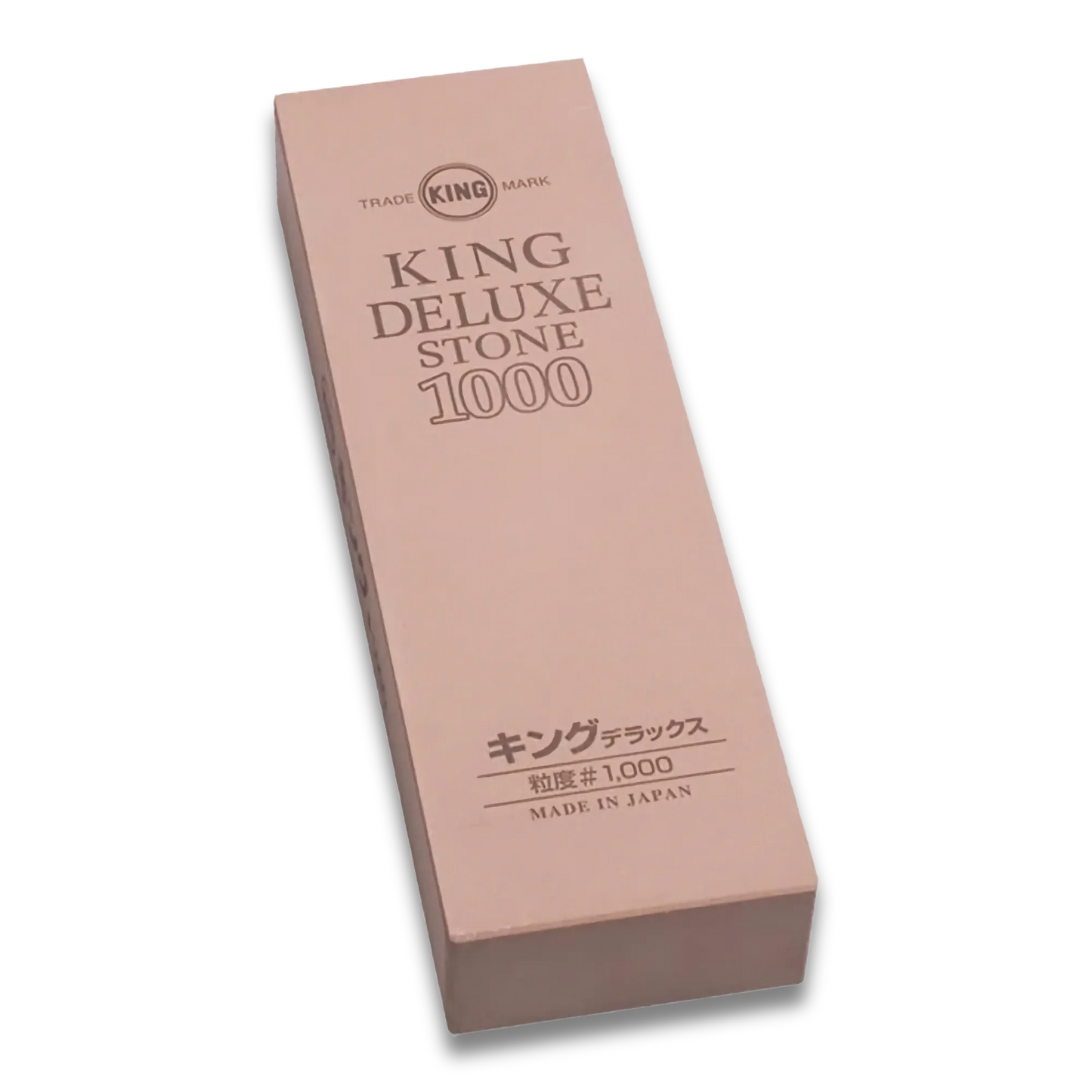 King Deluxe 1000 Grit Sharpening Stone – Medium Grit Whetstone – Made in Japan Ginza Steel