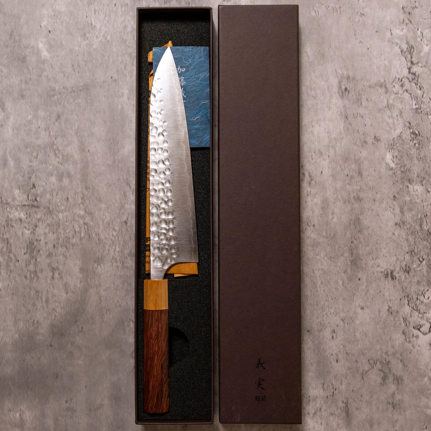 Yoshimi Kato Ginsan Gyuto 215 mm SHARP Knife Shop