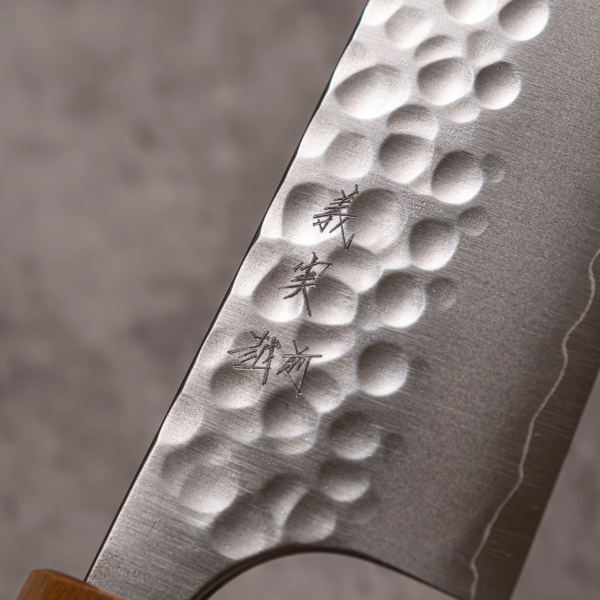 Yoshimi Kato Ginsan Gyuto 215 mm SHARP Knife Shop