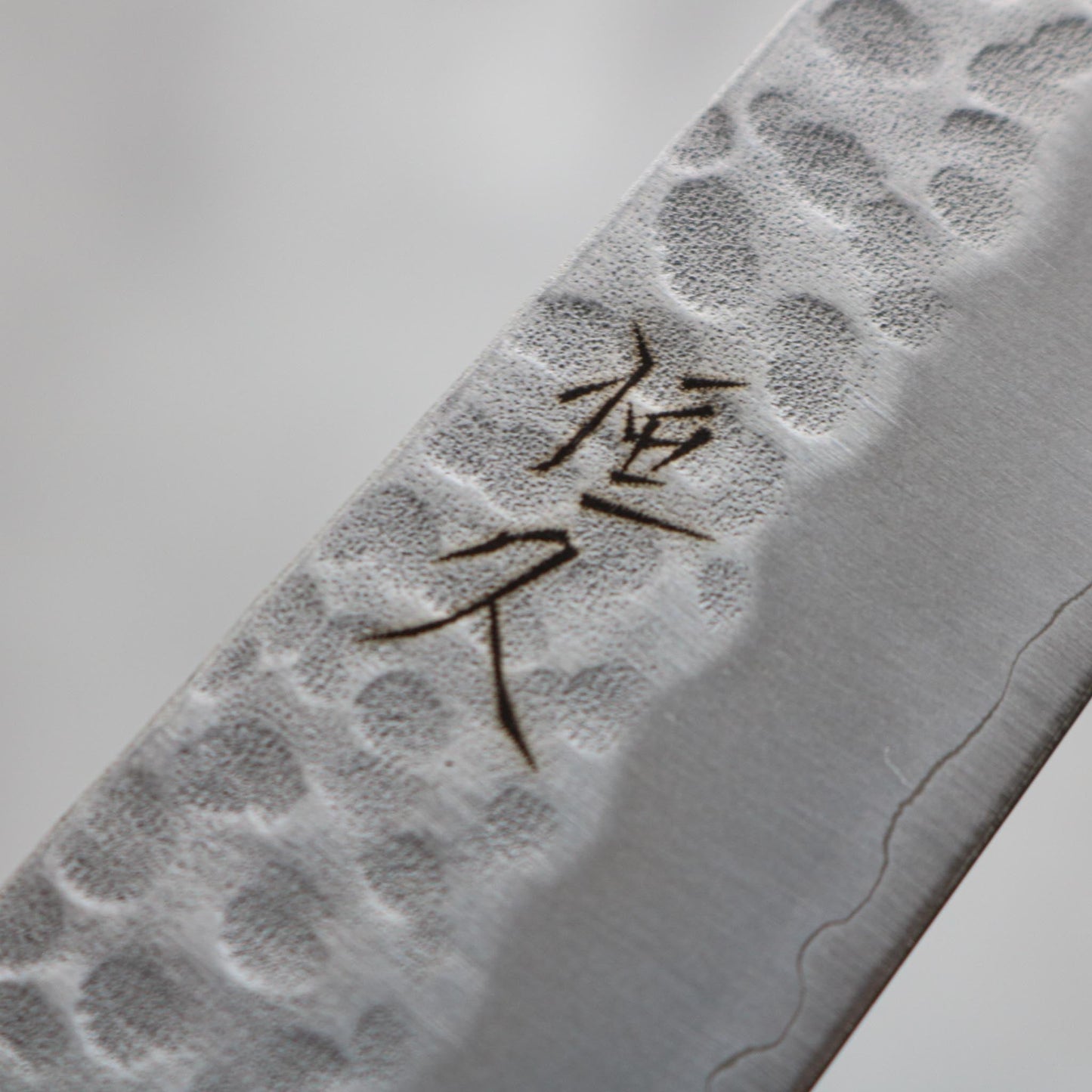 Tsunehisa Tsuchime Petty 135 mm SHARP Knife Shop