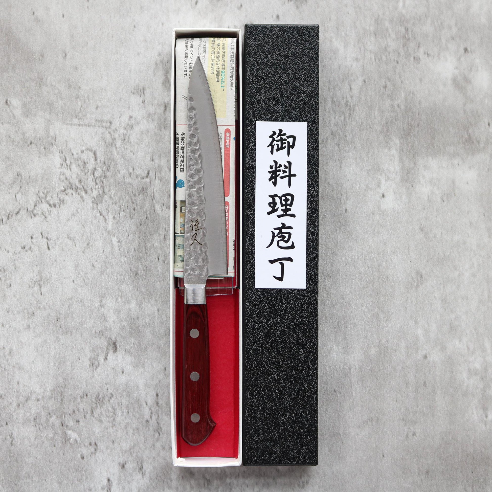 Tsunehisa Tsuchime Petty 135 mm SHARP Knife Shop