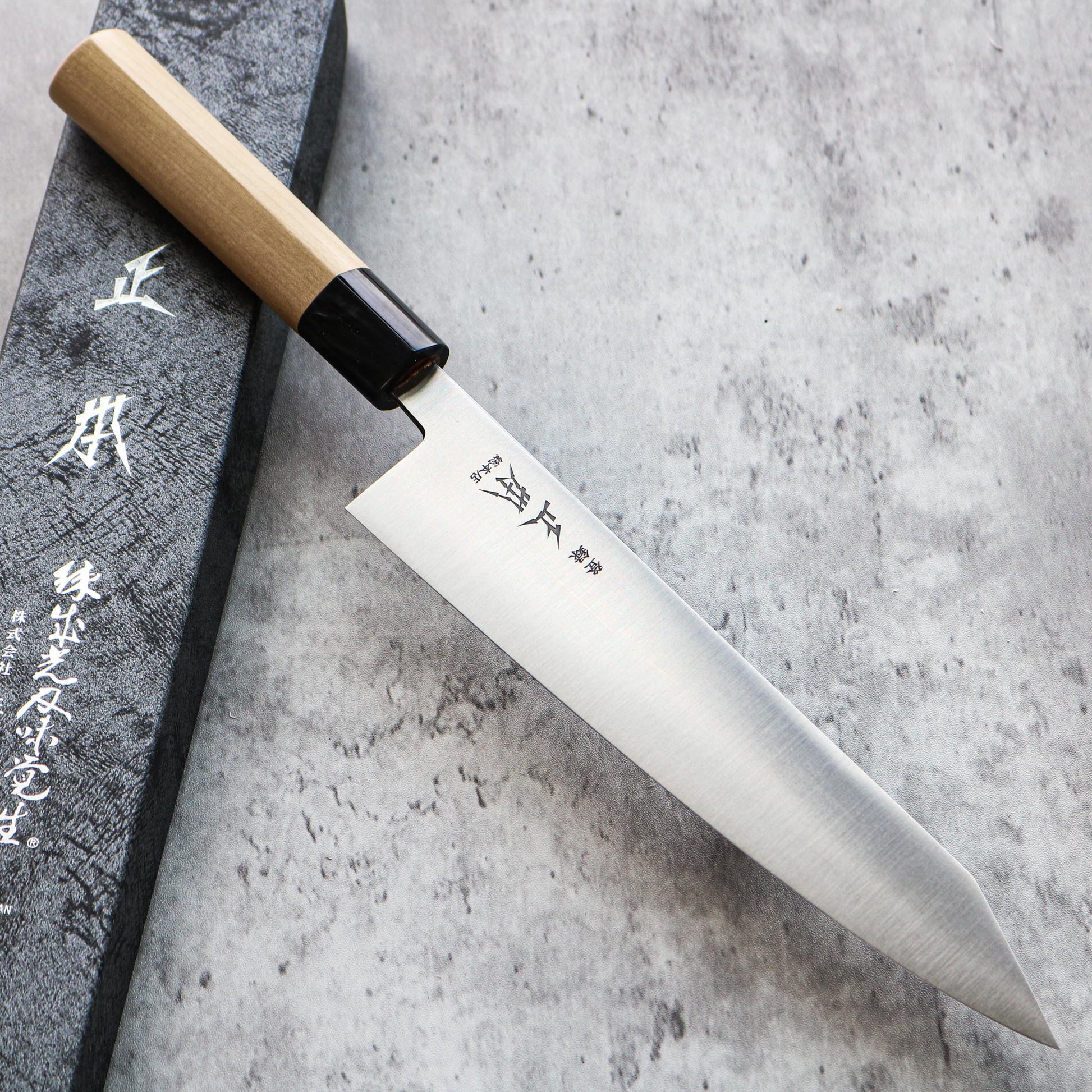 Masamoto KS Kiritsuke Gyuto Knife 220 mm SHARP Knife Shop