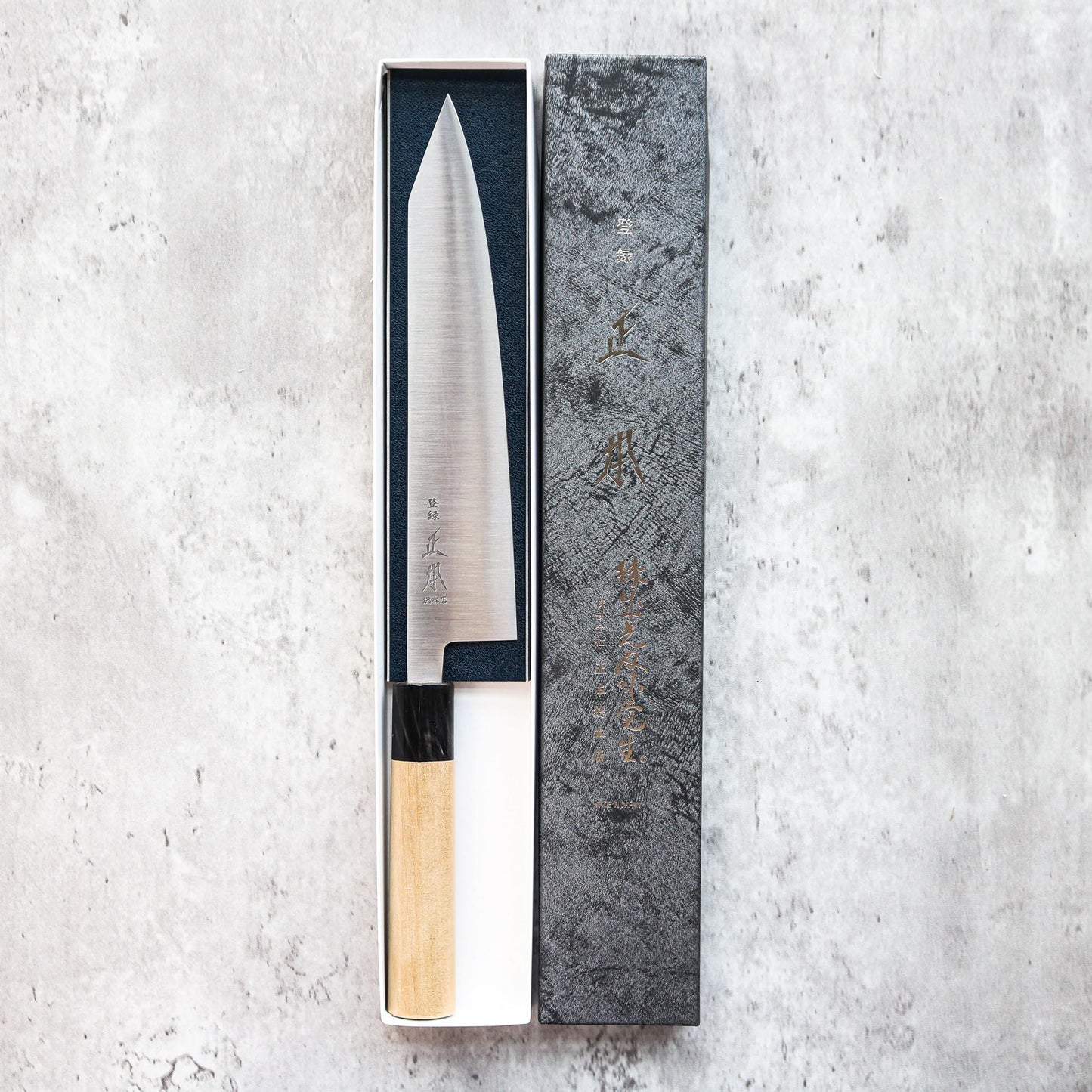 Masamoto KS Kiritsuke Gyuto Knife 220 mm SHARP Knife Shop