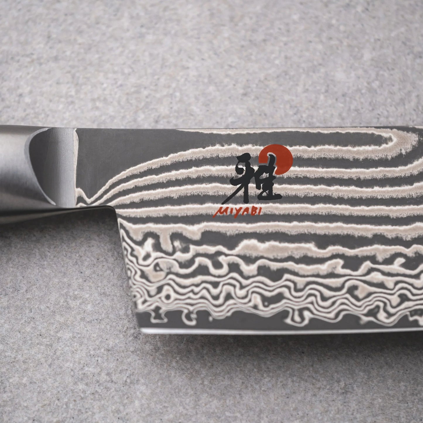 Miyabi Kaizen II 5000FCD 6.5″ Nakiri – FC61 Core, 48‑Layer Damascus Steel Ginza Steel