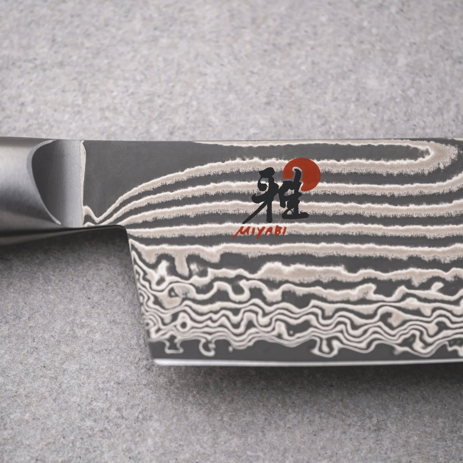 Miyabi Kaizen II 5000FCD 6.5″ Nakiri – FC61 Core, 48‑Layer Damascus Steel Ginza Steel