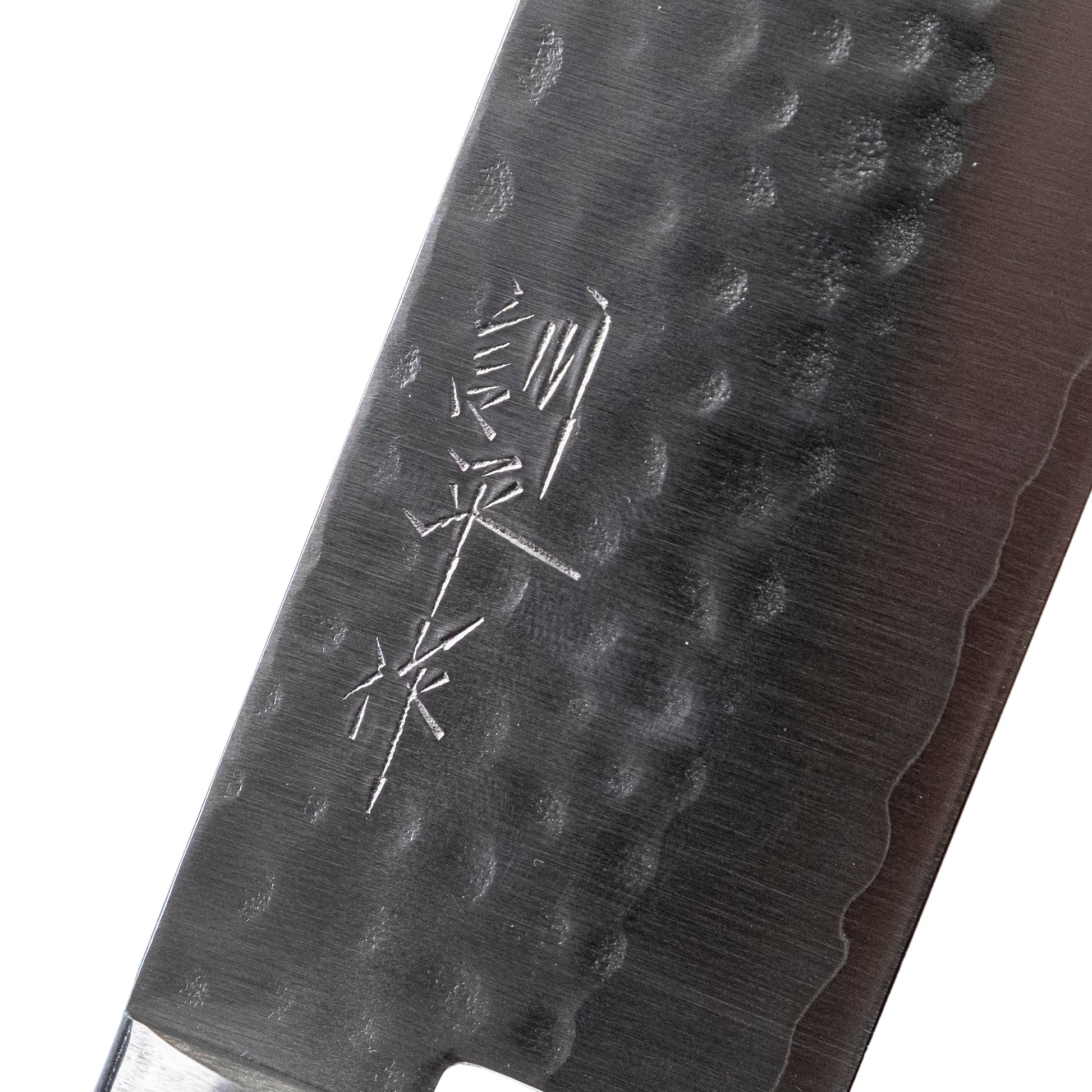 Masutani Tsuchime Nakiri 165 mm SHARP Knife Shop