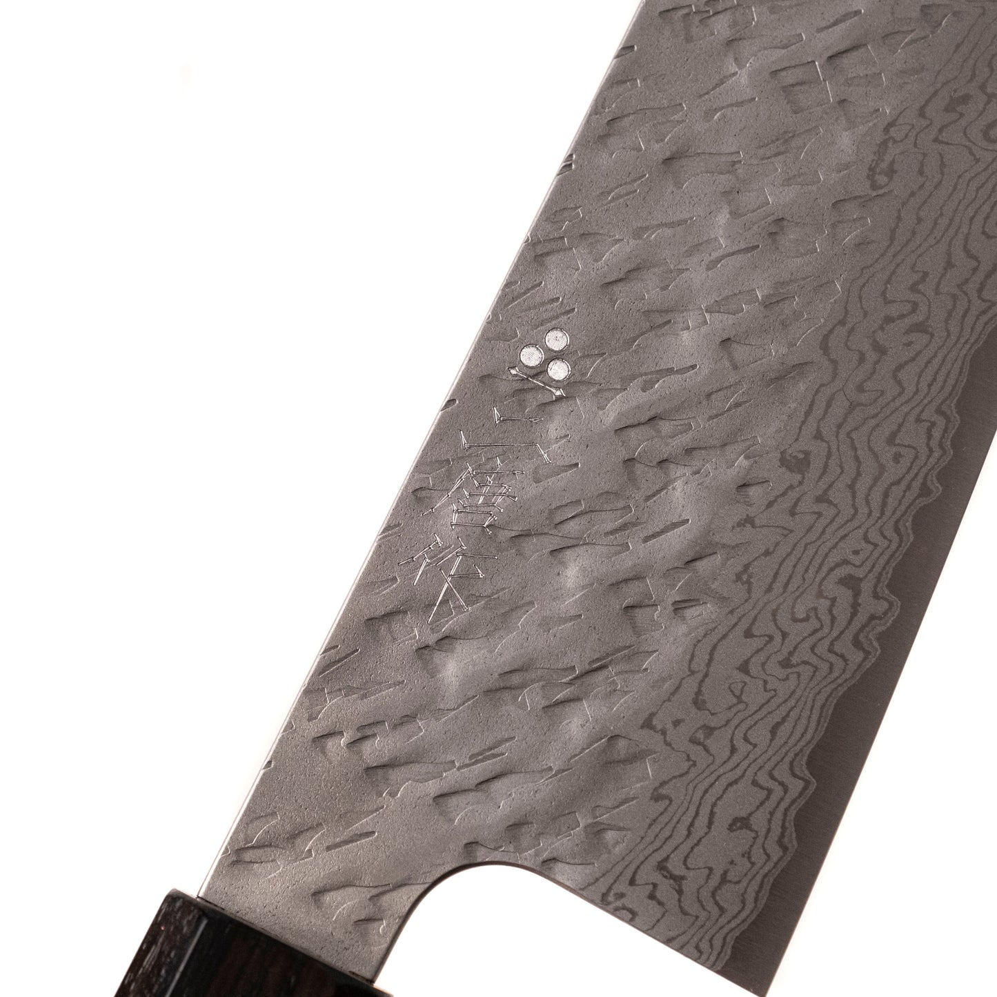 Nigara Hamono Tsuchime Damascus Santoku 170 mm