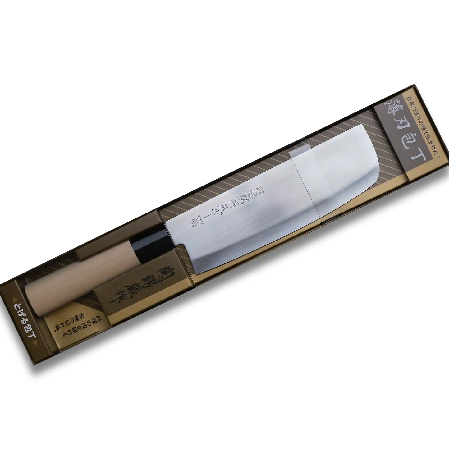 Tsubazo - Nakiri 165mm - Stainless Steel blade | Made in Japan Ginza Steel