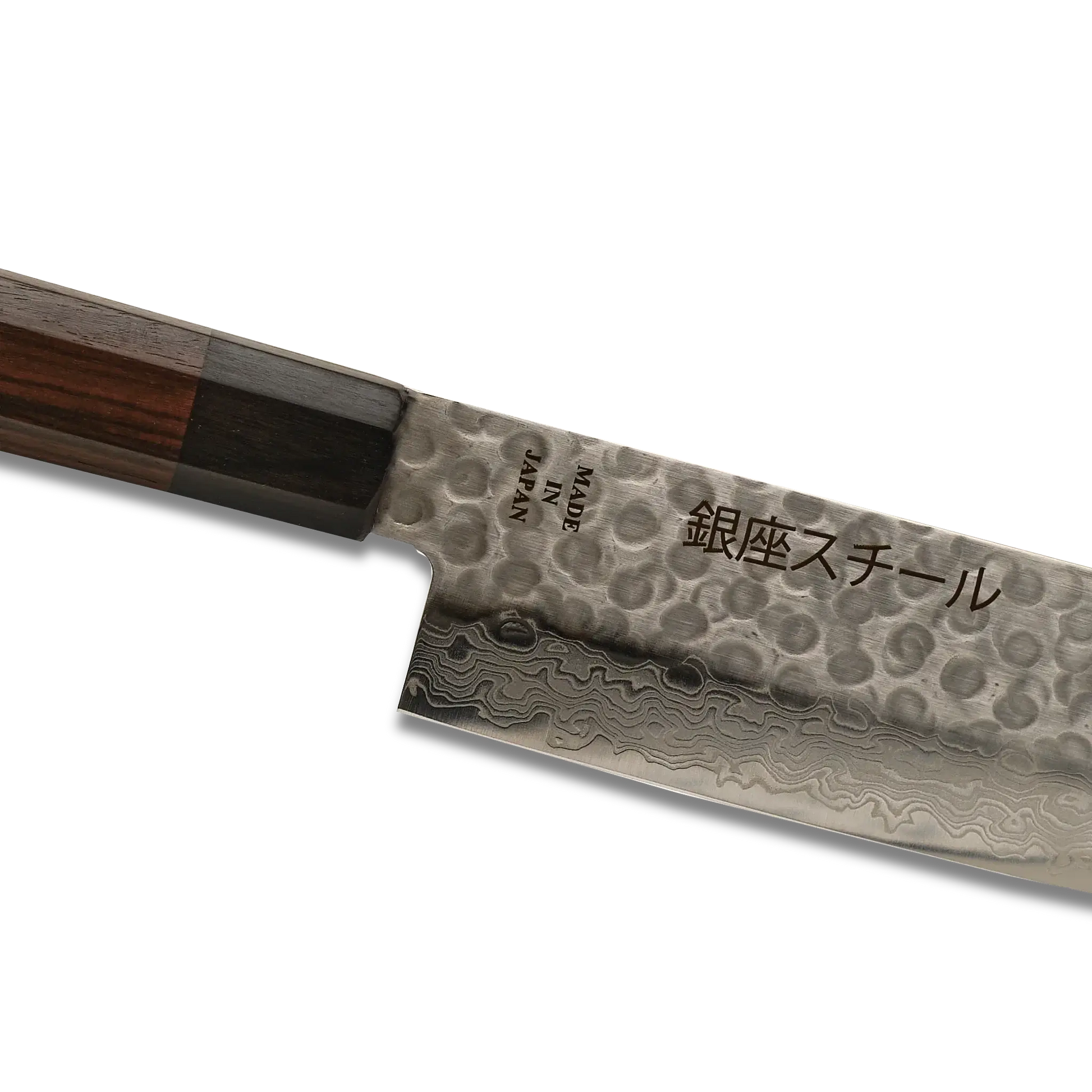 Tsumugi 180 - Nakiri Knife 165mm Ginza Steel