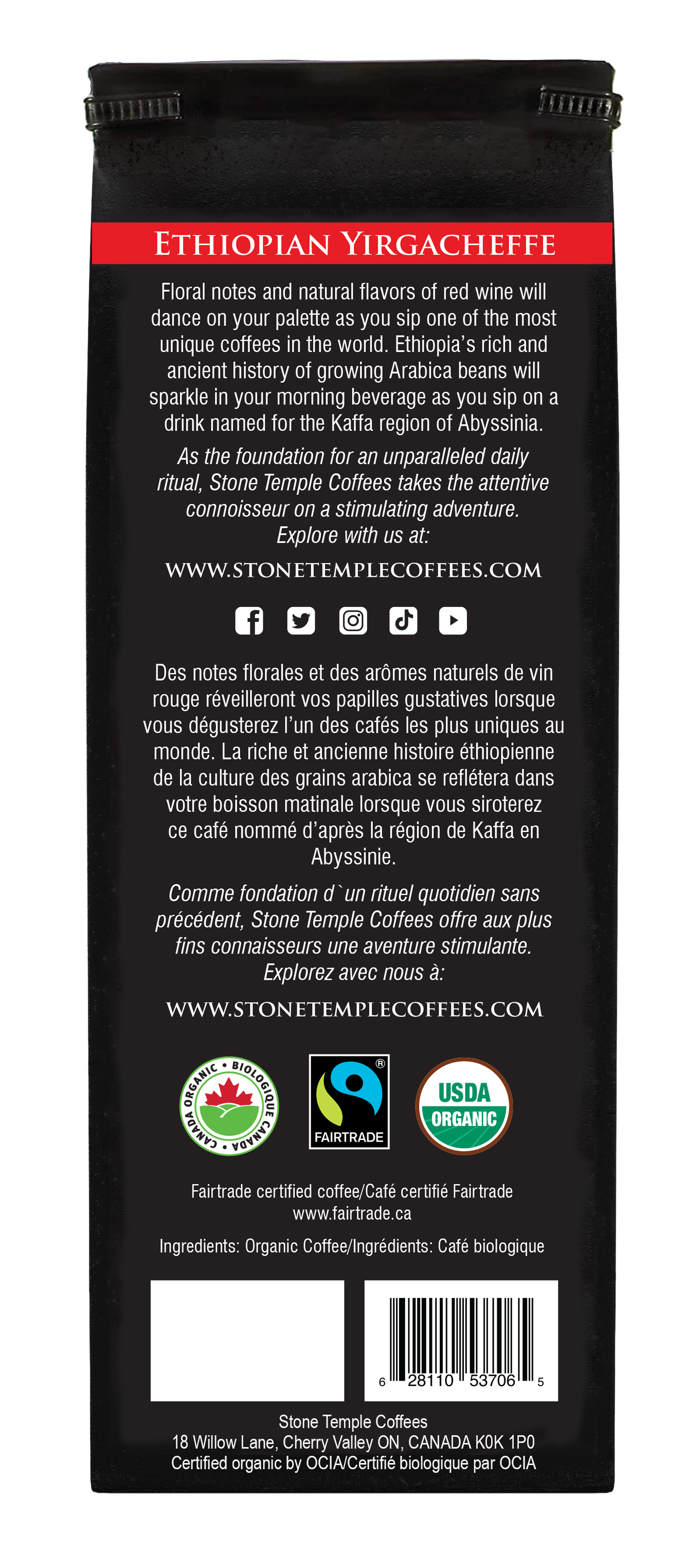 Ethiopian Yirgacheffe - Whole Bean, Medium Roast, Certified Organic OCIA/ Fairtrade Coffee 1lb/454g