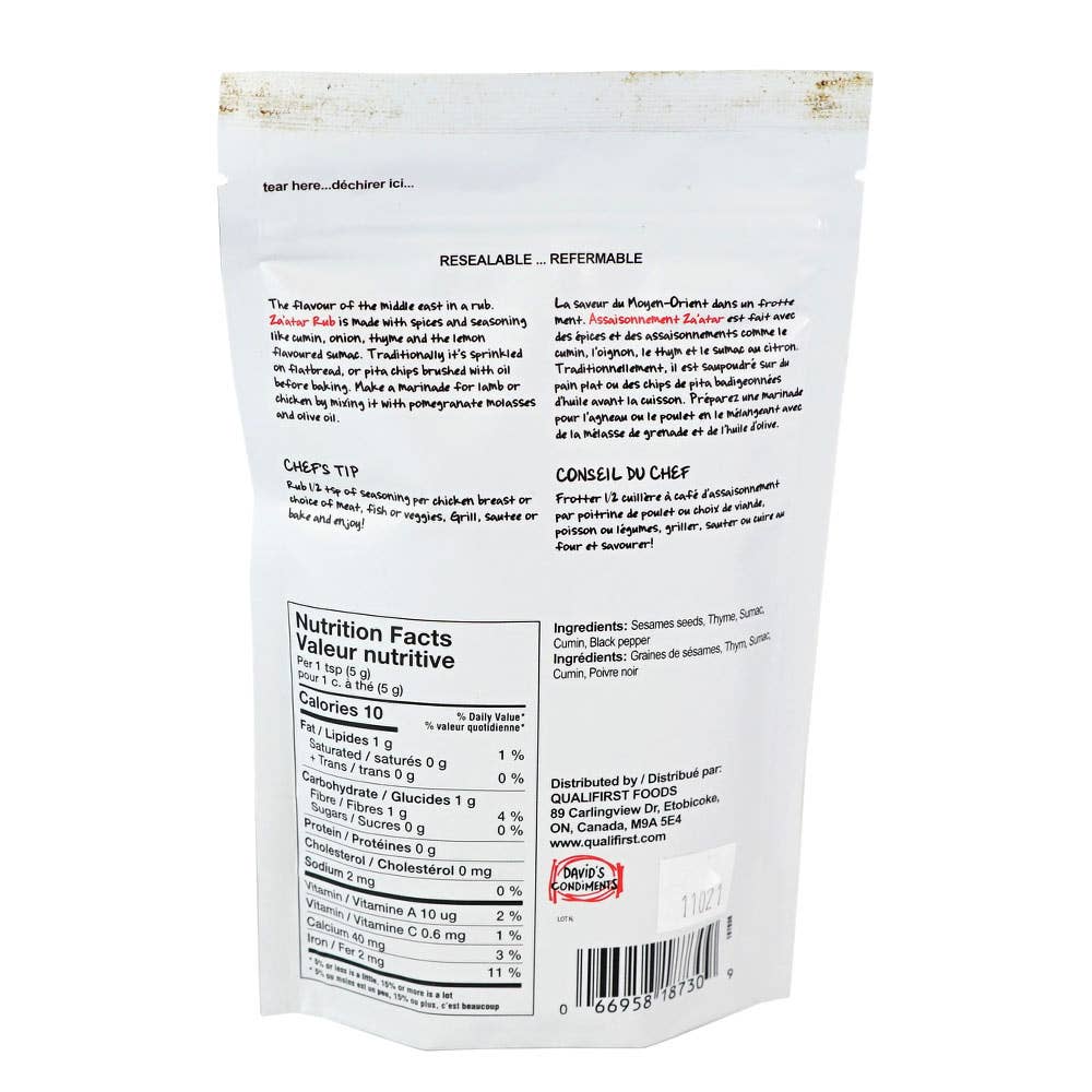 Za'atar Rub (Zahtar) 130g Davids