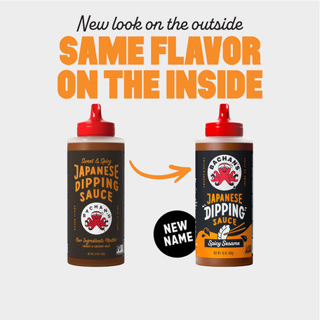 Bachan's Sweet & Spicy Japanese Dipping Sauce, 16oz SlobsRus BBQ