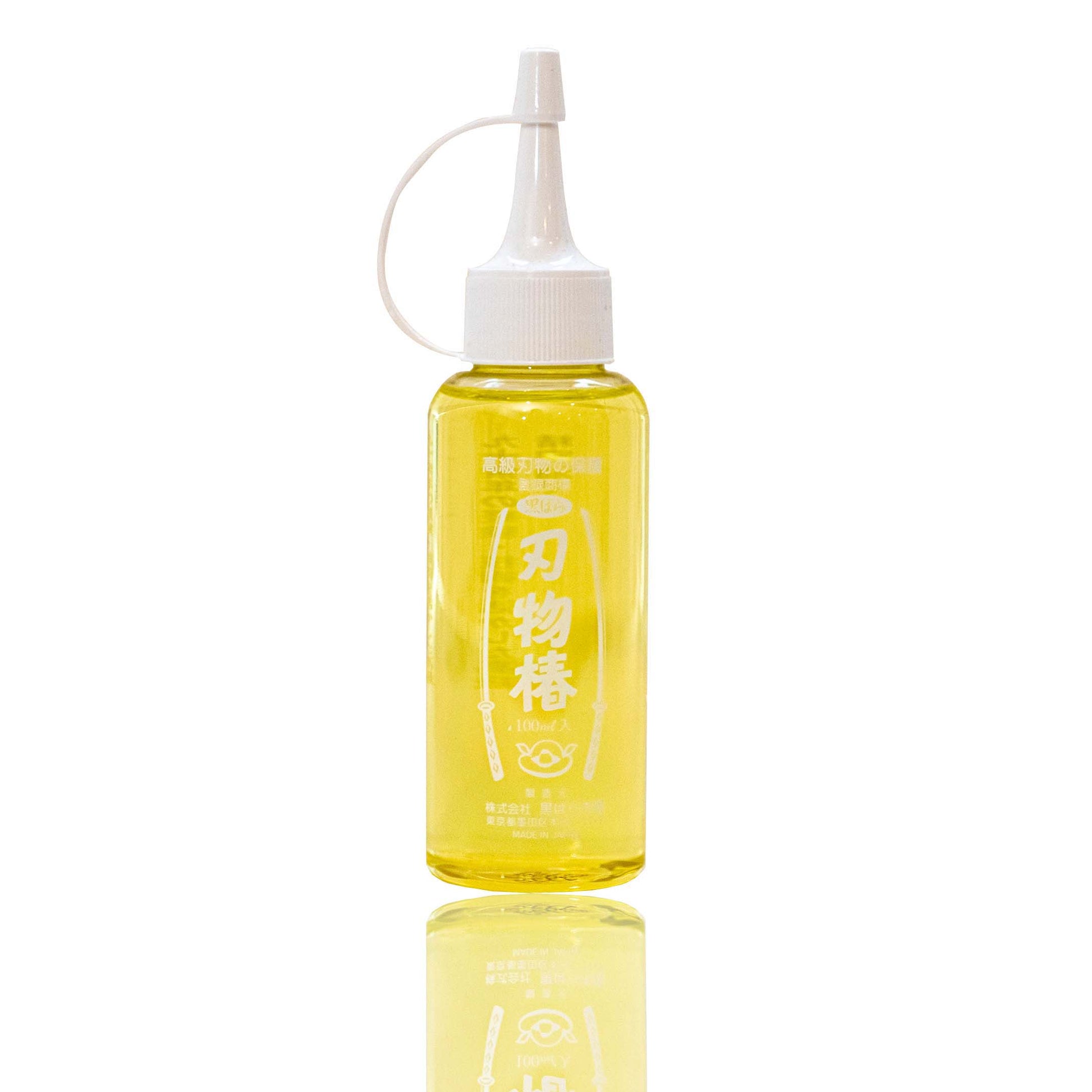 Tsubaki Oil SHARP Knife Shop