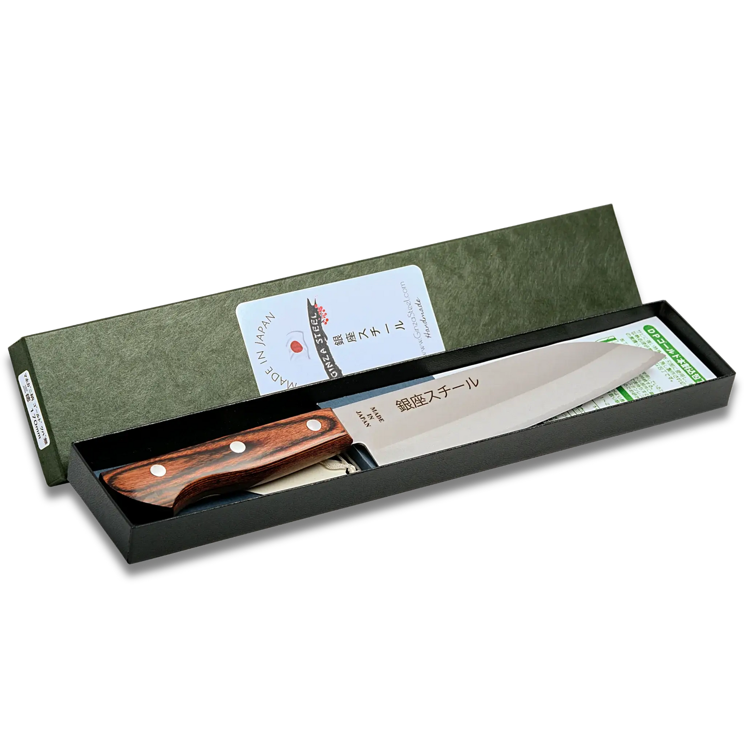 Yamato 165 - Santoku Knife 165mm Blade Ginza Steel