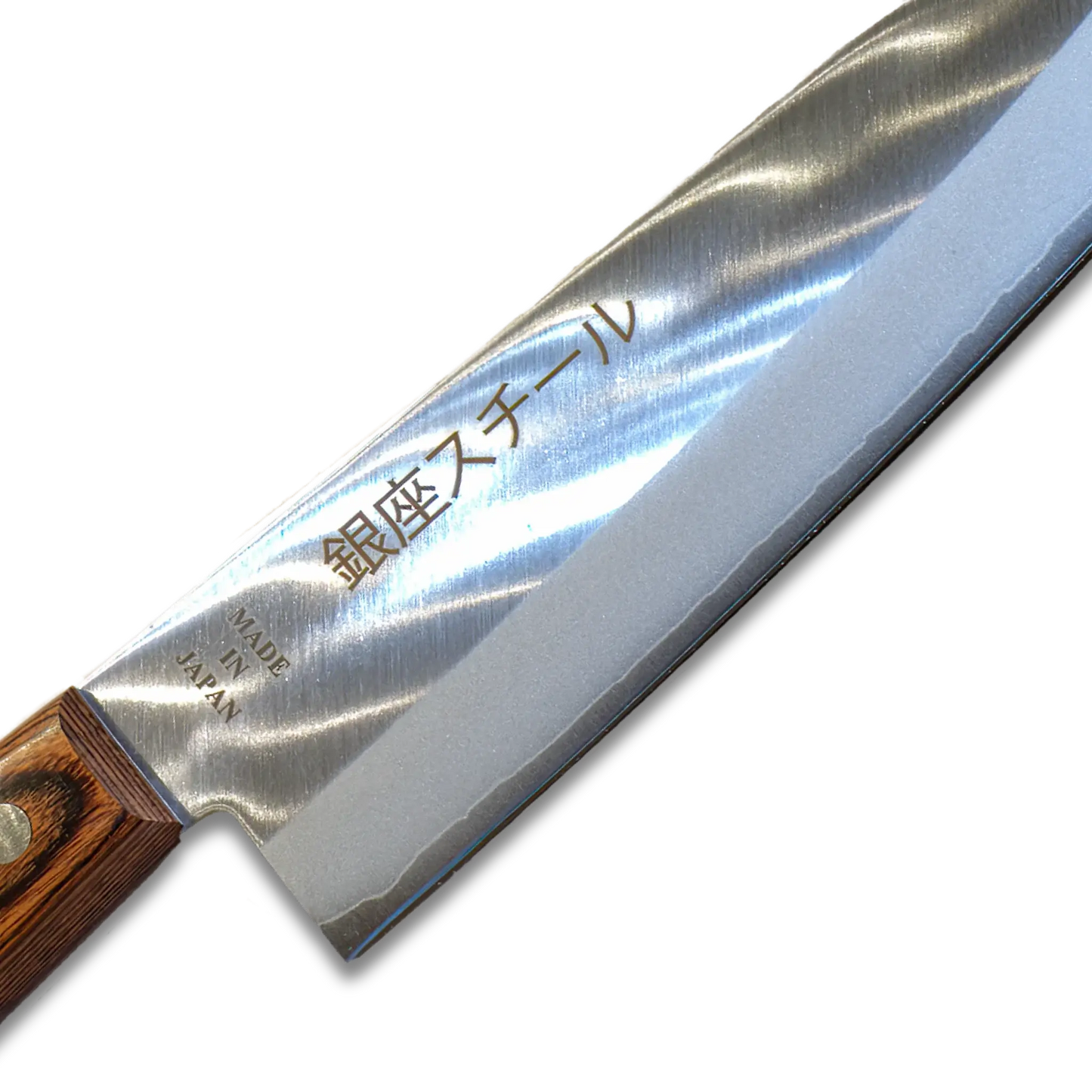 Yamato 165 - Santoku Knife 165mm Blade Ginza Steel